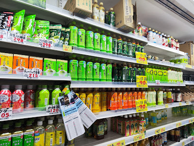 O.S.Pharmacy 사진 5
