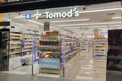 Tomod’s Shinjuku Sumitomo Building 사진 3