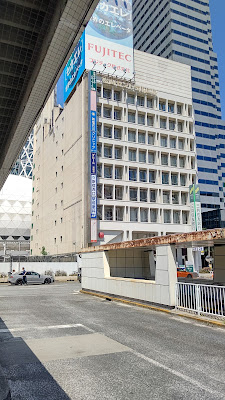 新宿西口駅前眼科 사진 2