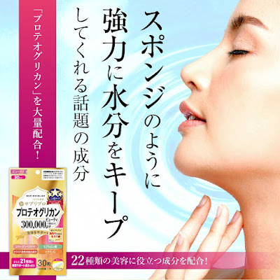 株式会社アップセール 사진 3