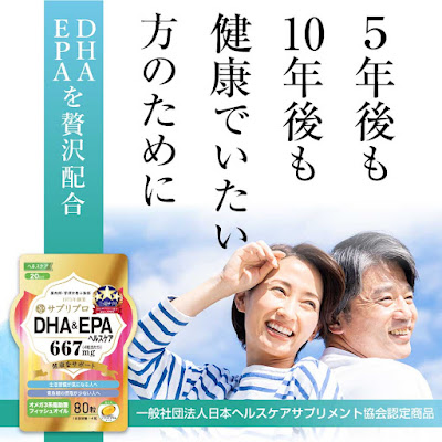 株式会社アップセール 사진 4
