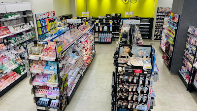 Matsumoto Kiyoshi Drugstore Nakano Sakaue Store 사진 2