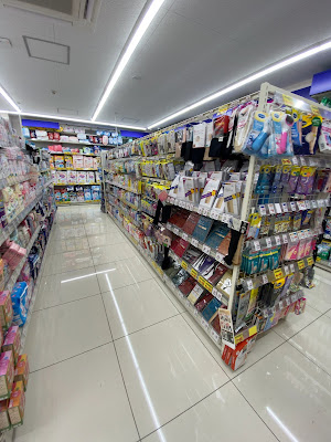 Matsumoto Kiyoshi Shinjuku 사진 2