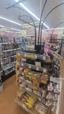 Drug Papas Shinjuku East Side Square shop 사진 4