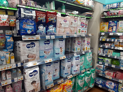 Drug Papas Shinjuku East Side Square shop 사진 2