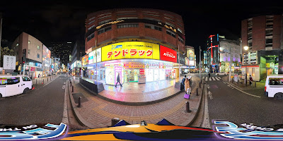 テン・ドラッグ 歌舞伎町店 사진 2