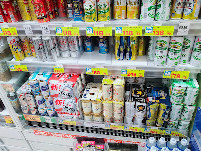 CREATE SD Shinjuku Wakamatsuchō Shop 사진 4
