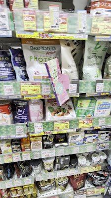 Kokokara Fine 사진 4