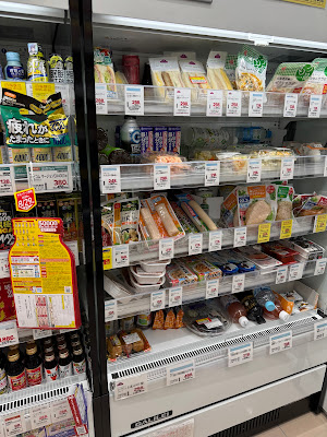Welcia Chiyoda Ochanomizu Shop 사진 2