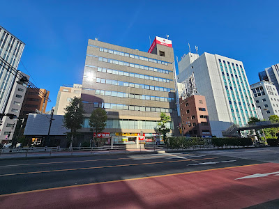 스기 약국 간다 아와지초점 사진 4