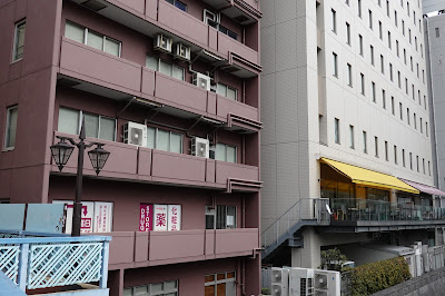 Kajitsu 사진 3