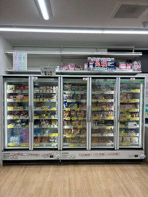 스기 약국 바쿠로초점 사진 2