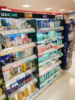 Welcia Pharmacy Atre Kameido 사진 3