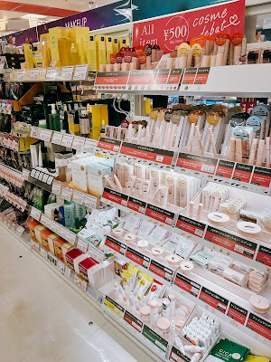 Welcia Pharmacy Atre Kameido 사진 2