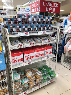 Welcia Aeon Higashioshima Shop 사진 2