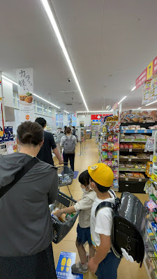 Sun Drug 사진 4