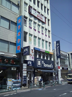 Tomod's 사진 4