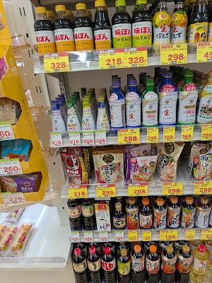 スギ薬局 中野２丁目店 사진 2