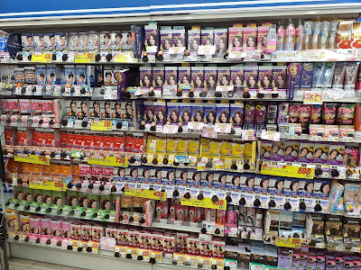 Sun Drug 사진 3