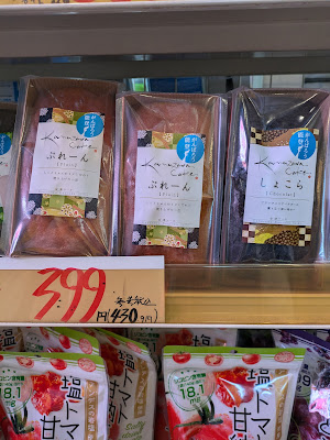 OS Drug 사진 4