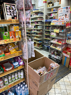 OS Drug 사진 2