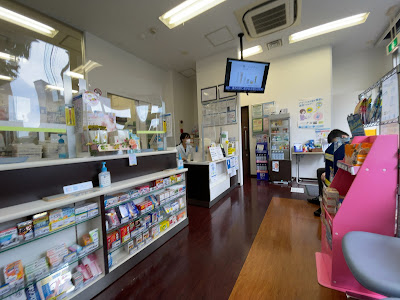 Nihon Pharmacy Higashinakano 사진 3