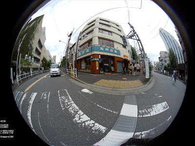 Yoshimura Pharmacy 사진 3