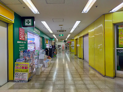 Universal Drug 사진 4