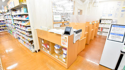Higuchi 사진 4
