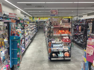 Matsumotokiyoshi Tokyo Dome City La Qua Store 사진 3