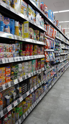 Matsumotokiyoshi Tokyo Dome City La Qua Store 사진 5
