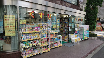 ESP Co., Ltd. 사진 2