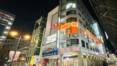 Cocokara Fine Okachimachi Station 사진 4