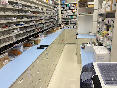 調剤薬局ツルハドラッグ 末広町駅前店 사진 4