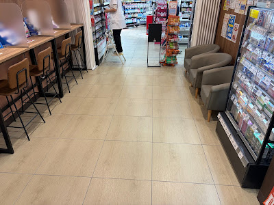調剤薬局ツルハドラッグ 末広町駅前店 사진 5