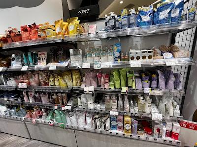 AINZ & TULPE Olinas Kinshicho Store 사진 3