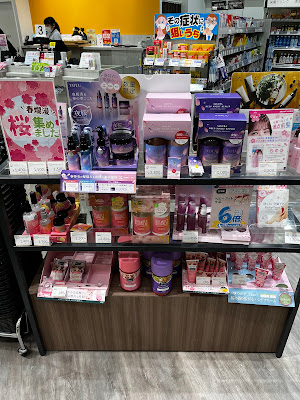 AINZ & TULPE Olinas Kinshicho Store 사진 4
