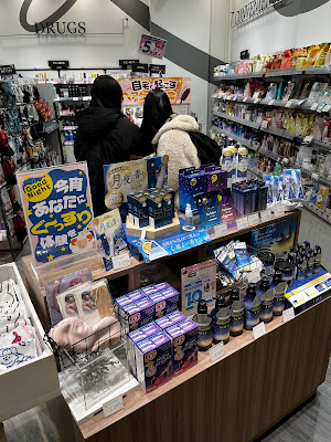 AINZ & TULPE Olinas Kinshicho Store 사진 5