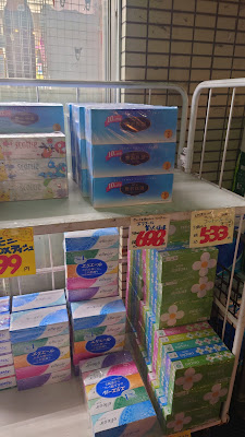 Shibata Pharmacy 사진 2