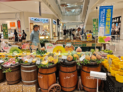 ヤオコー 杉並桃井店 사진 3