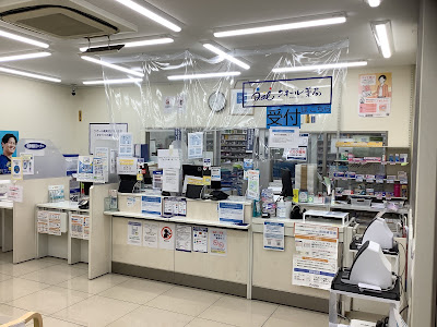 Nachurarurosonkuoruyakkyokuhigashiuenogochometen 사진 4