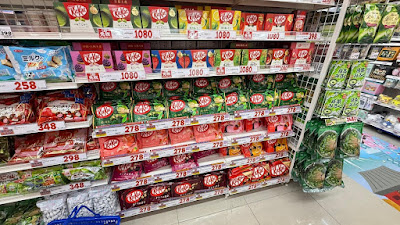 Daikoku Drug 사진 4