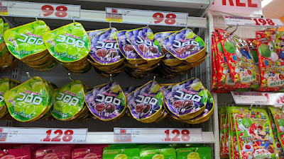 Daikoku Drug 사진 3