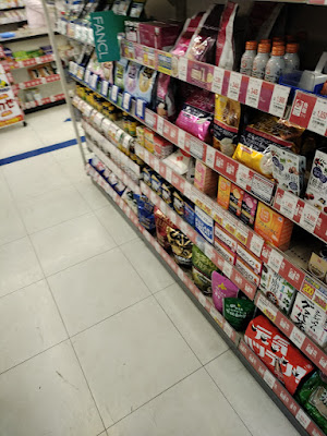 Universal Drug Asakusa Rokku 사진 2
