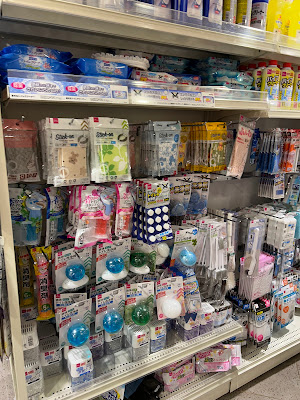 Daiso Seims Asakusa Kaminarimon Street 사진 3