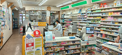 Hisago Pharmacy Sin-naka Shop 사진 2
