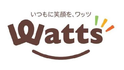 Watts with 사진 4