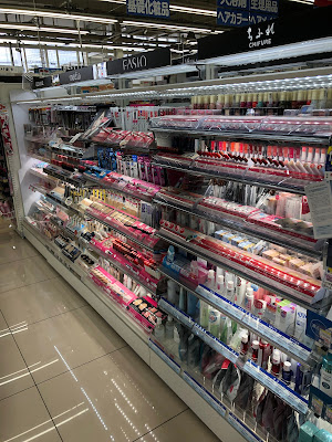 Welcia Nerimashimoshakujii Shop 사진 3