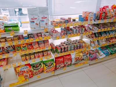 Sandoraggu CVS Shimoshakujiitenshibuiesu 사진 2