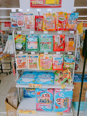 Sandoraggu CVS Shimoshakujiitenshibuiesu 사진 3